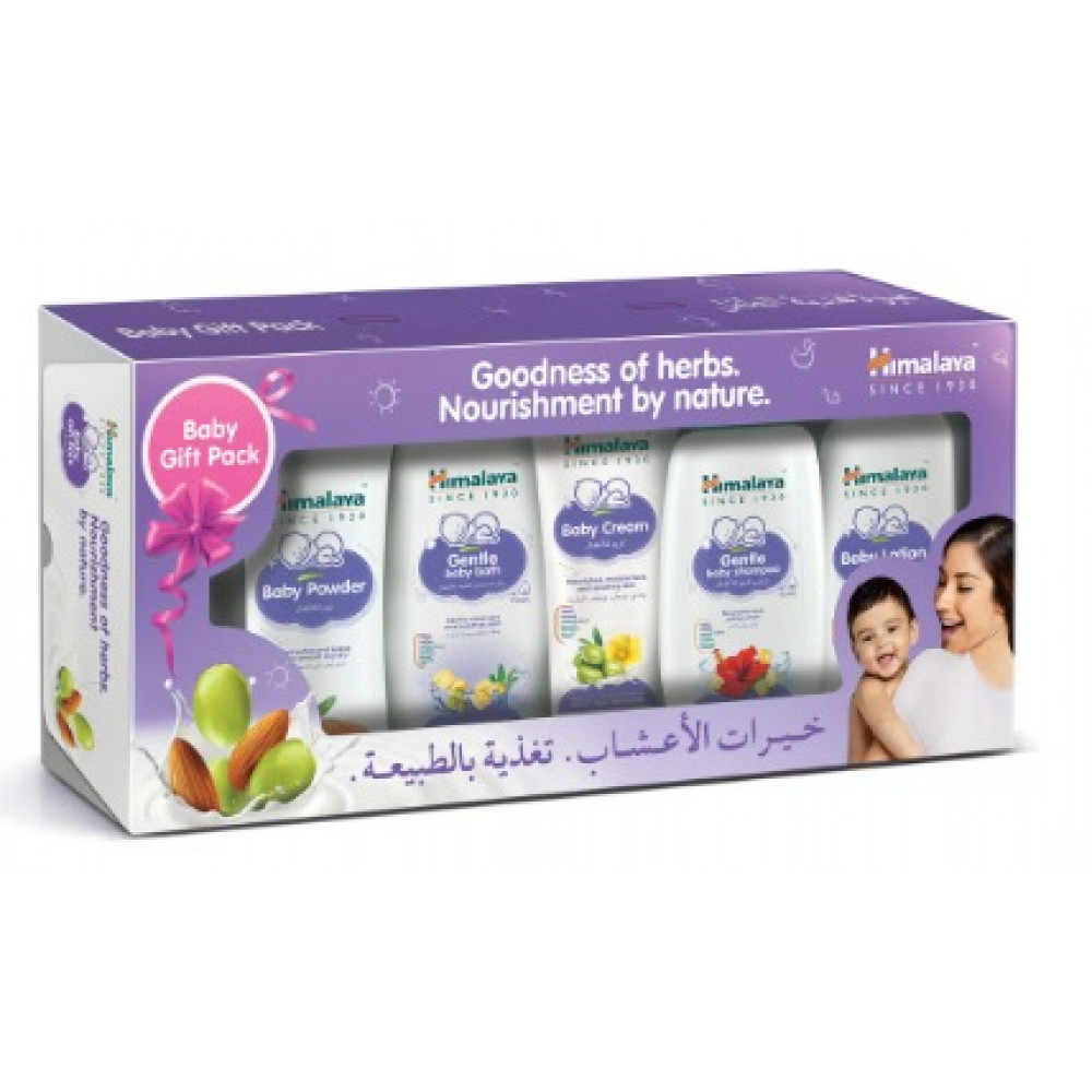Himalaya Baby Care Gift Pack  Himalaya Baby Care Gift Pack