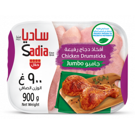 SADIA CHICKEN DRUMSTICKS JUMBO 900GM