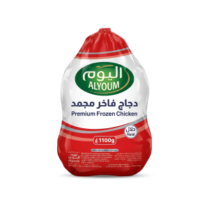 ALYOUM FROZEN WHOLE CHICKEN 1100GM