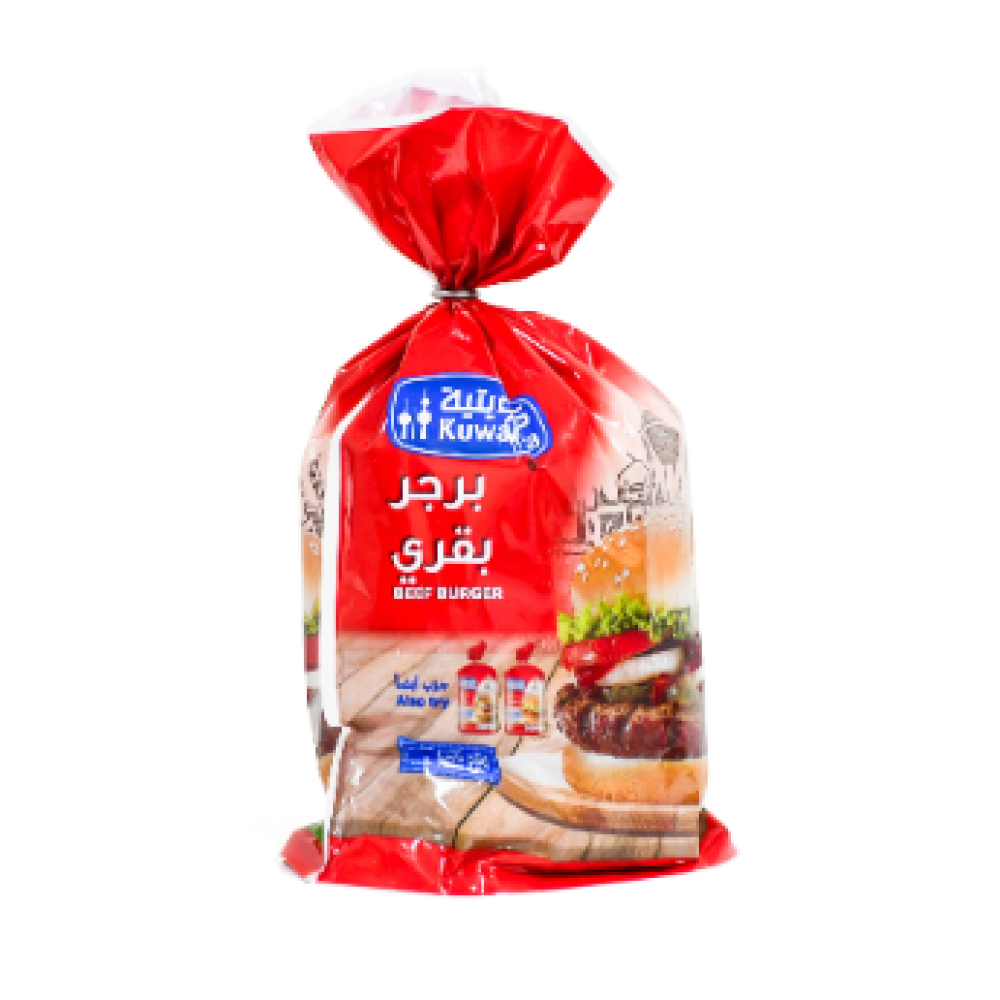 KUWAITIA BEEF BURGER 800GM