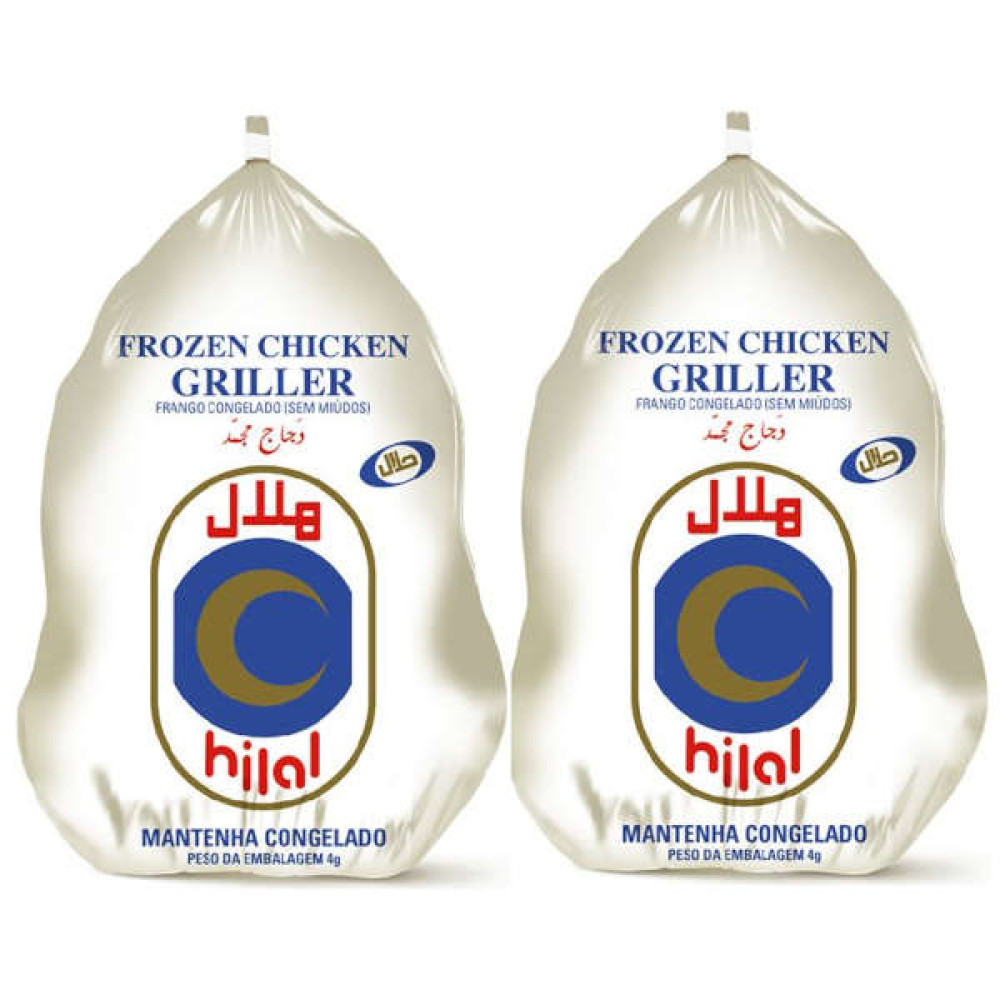 HILAL FROZEN CHICKEN 2 X 900GM 