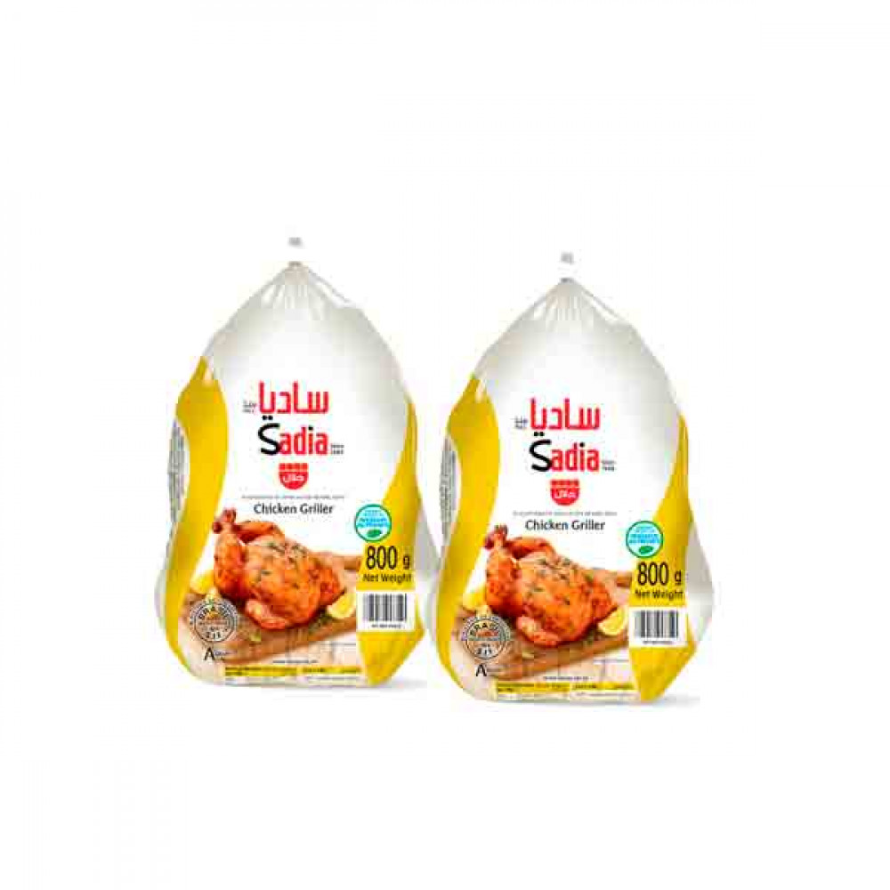 Sadia Frozen Chicken 2 x 800gm  Sadia Frozen Chicken 2 x 800gm