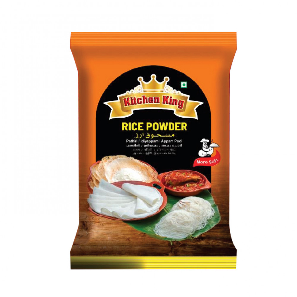 Kitchen King Steam Puttupodi 5 Kg