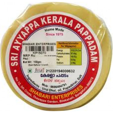 Premium Real Pappadam 150Gm