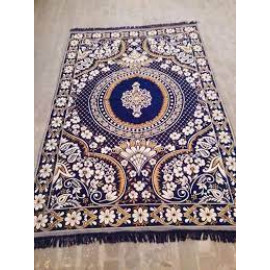 Daina Carpet Pcs
