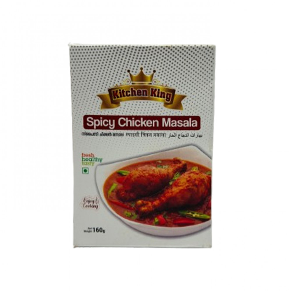 Kitchen King Spicy Chicken Masala 160G
