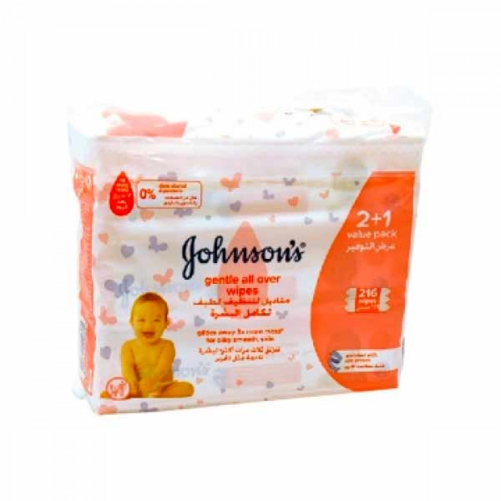 Johnson-s Gentle All Over Baby Wipes 72-s 2 + 1 Free  Johnson-s Gentle All Over Baby Wipes 72-s 2 + 1 Free