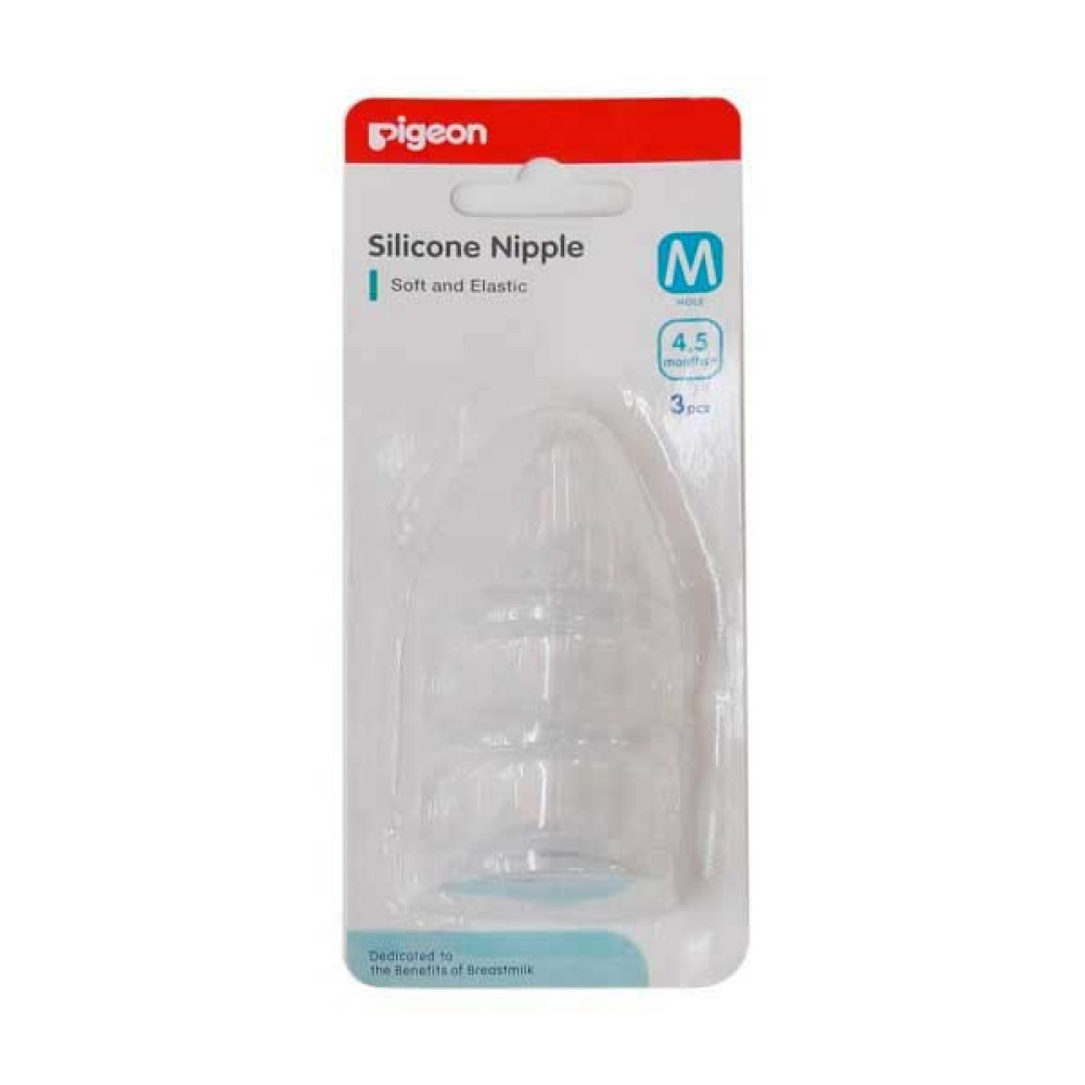 PEGION PB760 SILICON NIPPLE LARGE 3S 