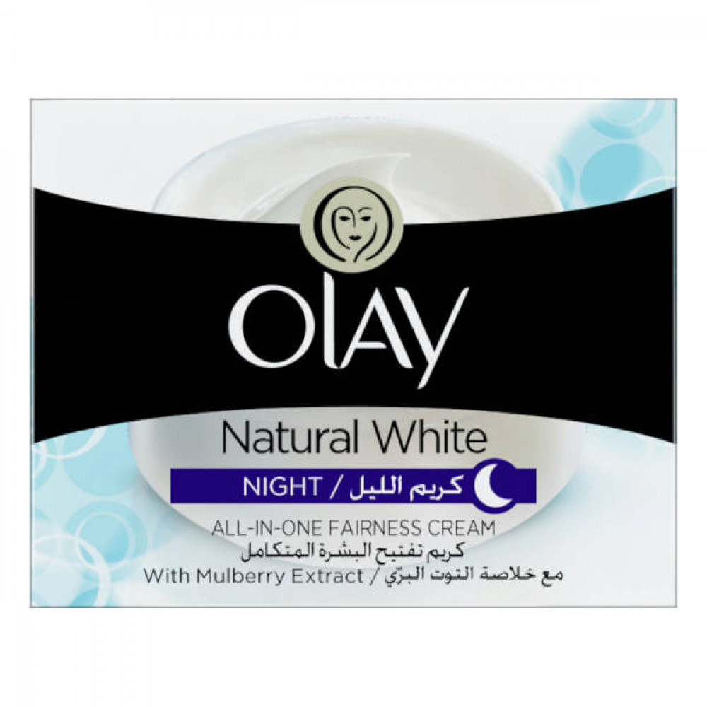 Olay Natural White Night Cream 50gm  Olay Natural White Night Cream 50gm