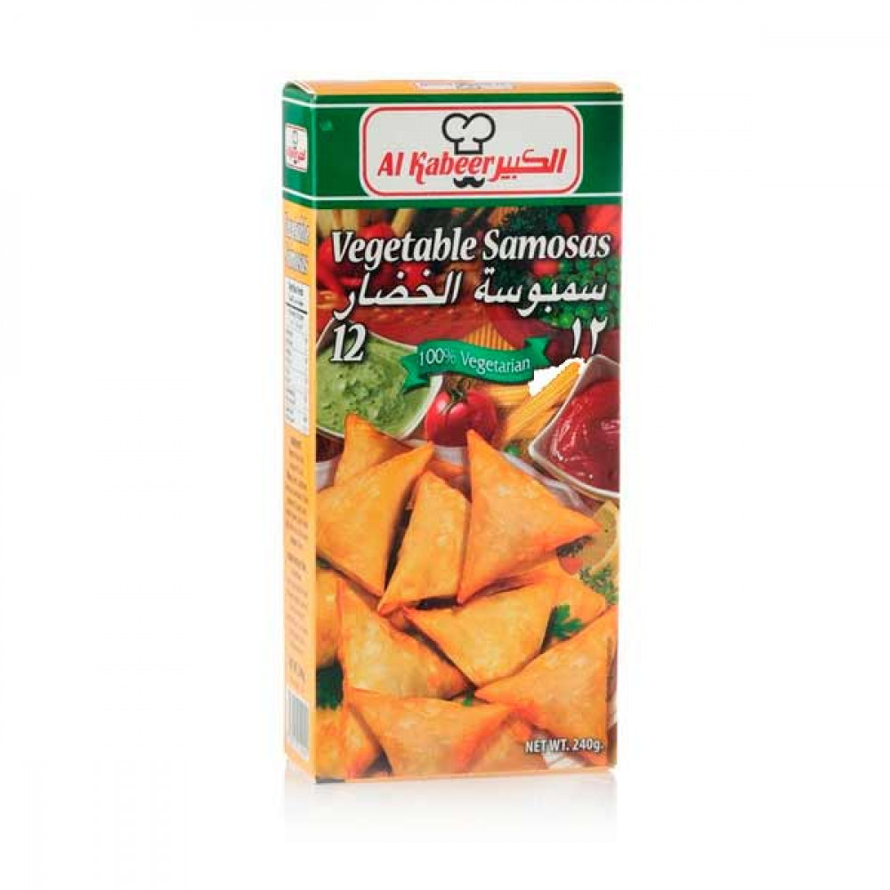 Al-Kabeer 12 Vegetable Samosa 240gm  Al-Kabeer 12 Vegetable Samosa 240gm