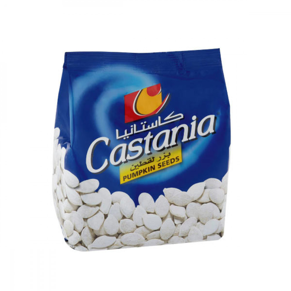 Castania Pumpkin Seeds 300gm  Castania Pumpkin Seeds 300gm