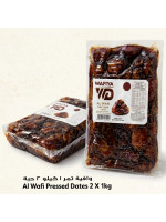 AL WAFI PRESSED DATES 1KG + 1KG FREE