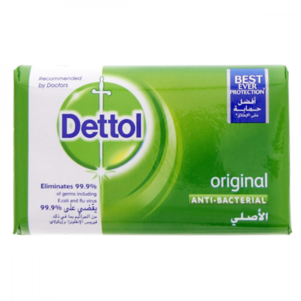 Dettol Anti-bacterial Soap Original 165gm  Dettol Anti-bacterial Soap Original 165gm