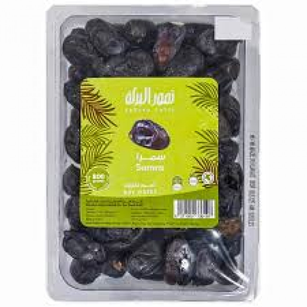 Baraka Rigid - Samra 800Gm