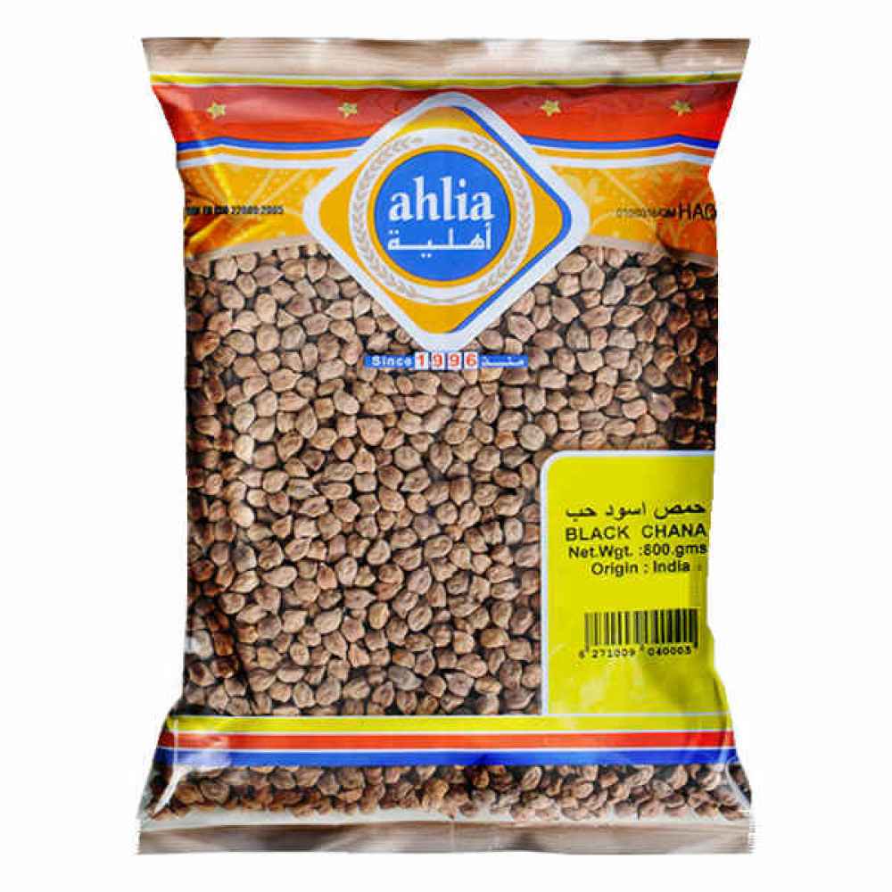 AHLIA BLACK CHANA WHOLE 800GM 