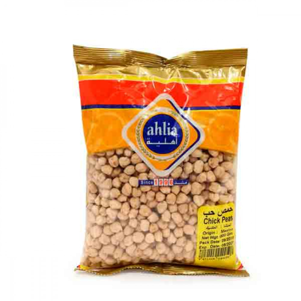 Ahlia White Chick Peas 800gm Ahlia White Chick Peas 800gm
