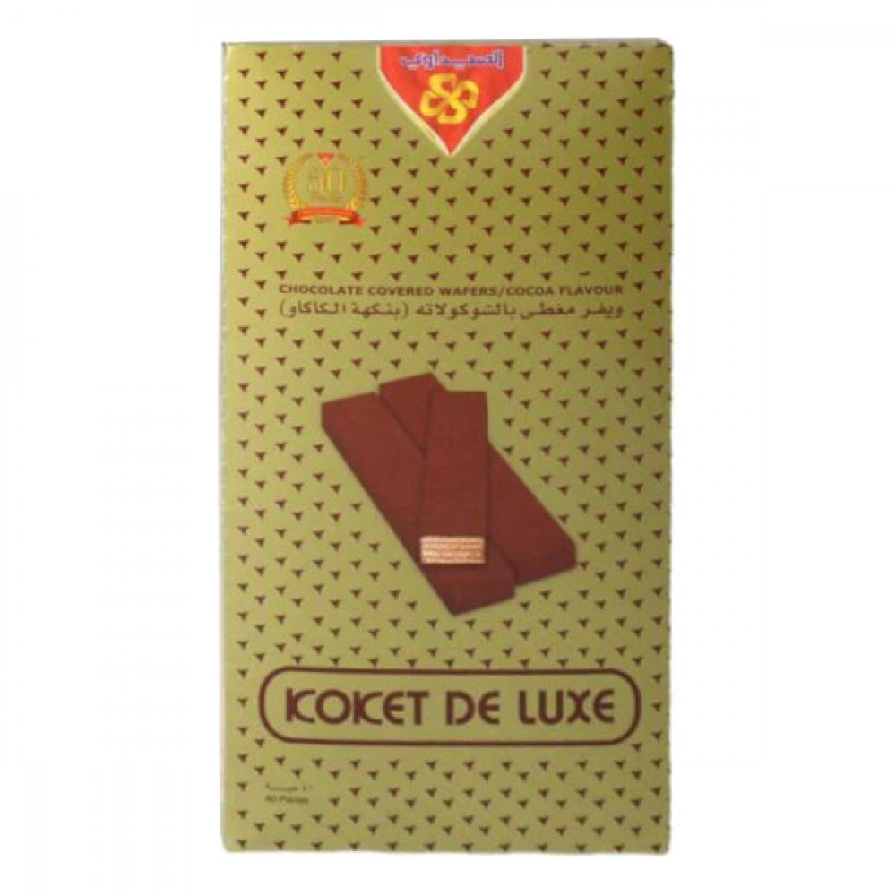 Al Seedawi Koket De Luxe Chocolate Wafers 40 x 20gm  Al Seedawi Koket De Luxe Chocolate Wafers 40 x 20gm