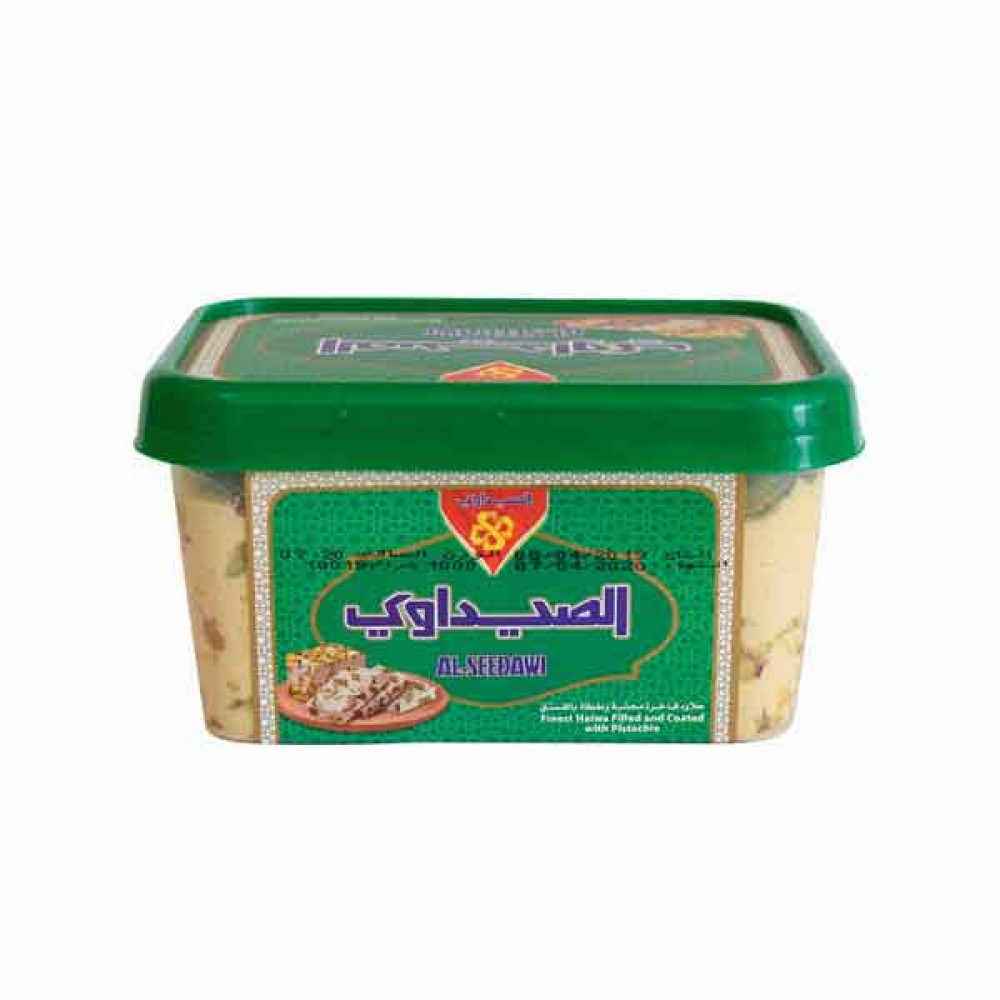 Alseedawi Halawa With Pistachio 1Kg  Alseedawi Halawa With Pistachio 1Kg