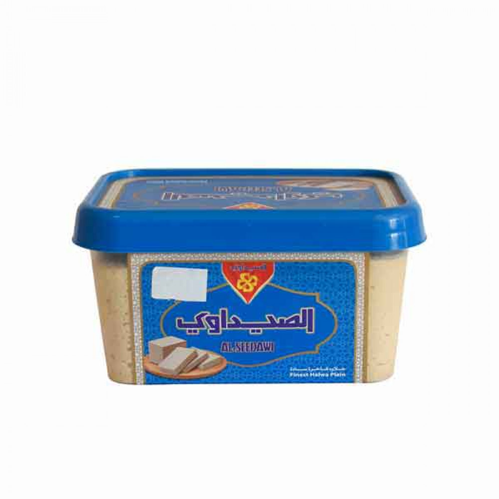 Alseedawi Halawa Plain 1Kg  Alseedawi Halawa Plain 1Kg