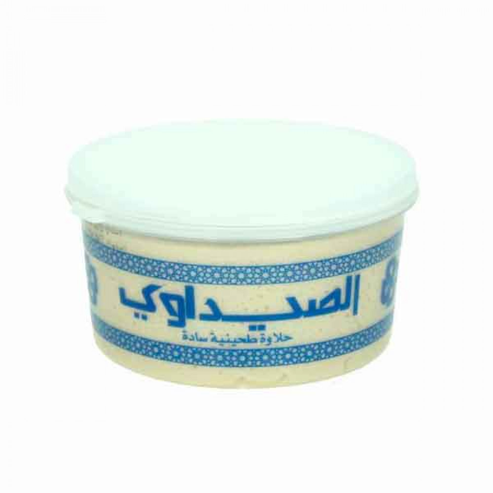 Alseedawi Halawa Plain 500gm  Alseedawi Halawa Plain 500gm
