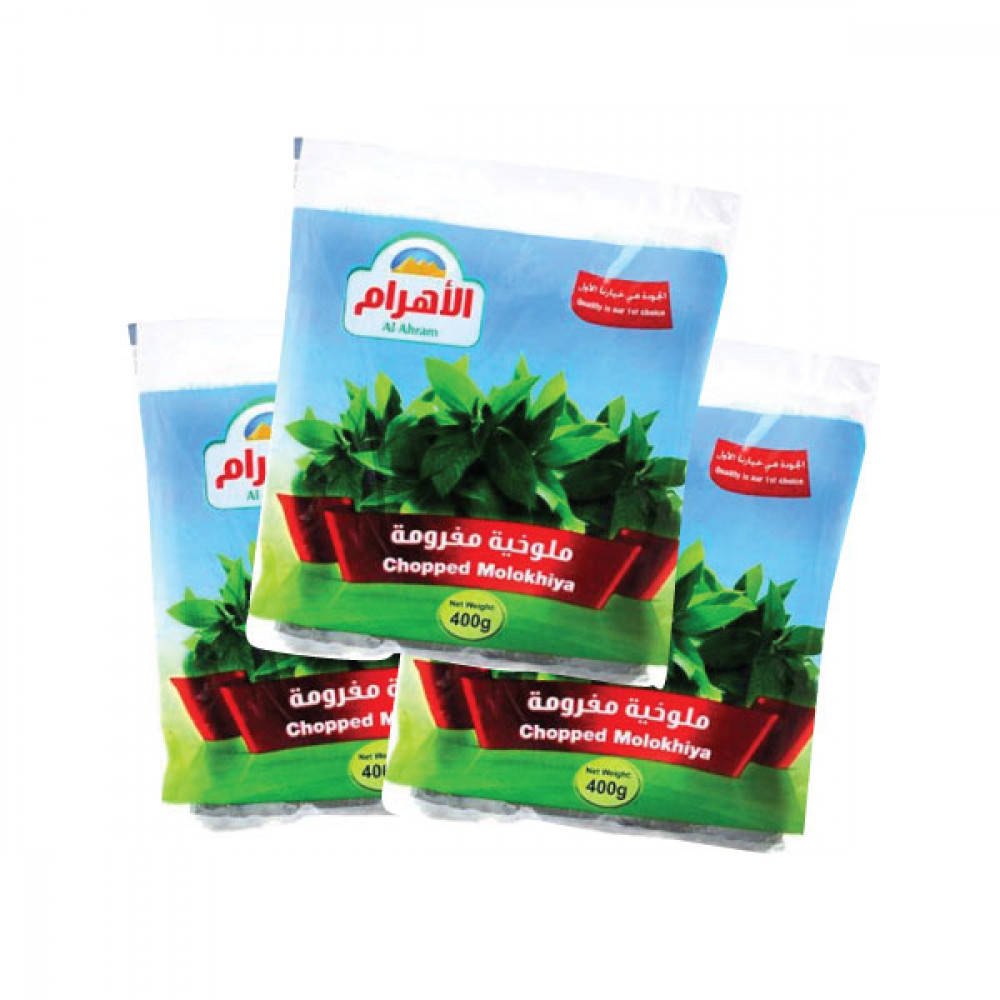 Al Ahram - Mulokhiya 400gm 2pc +1Free   Al Ahram - Mulokhiya 400gm 2pc +1Free