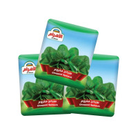 AL AHRAM - SPINACH 400GM 2PC +1FREE  