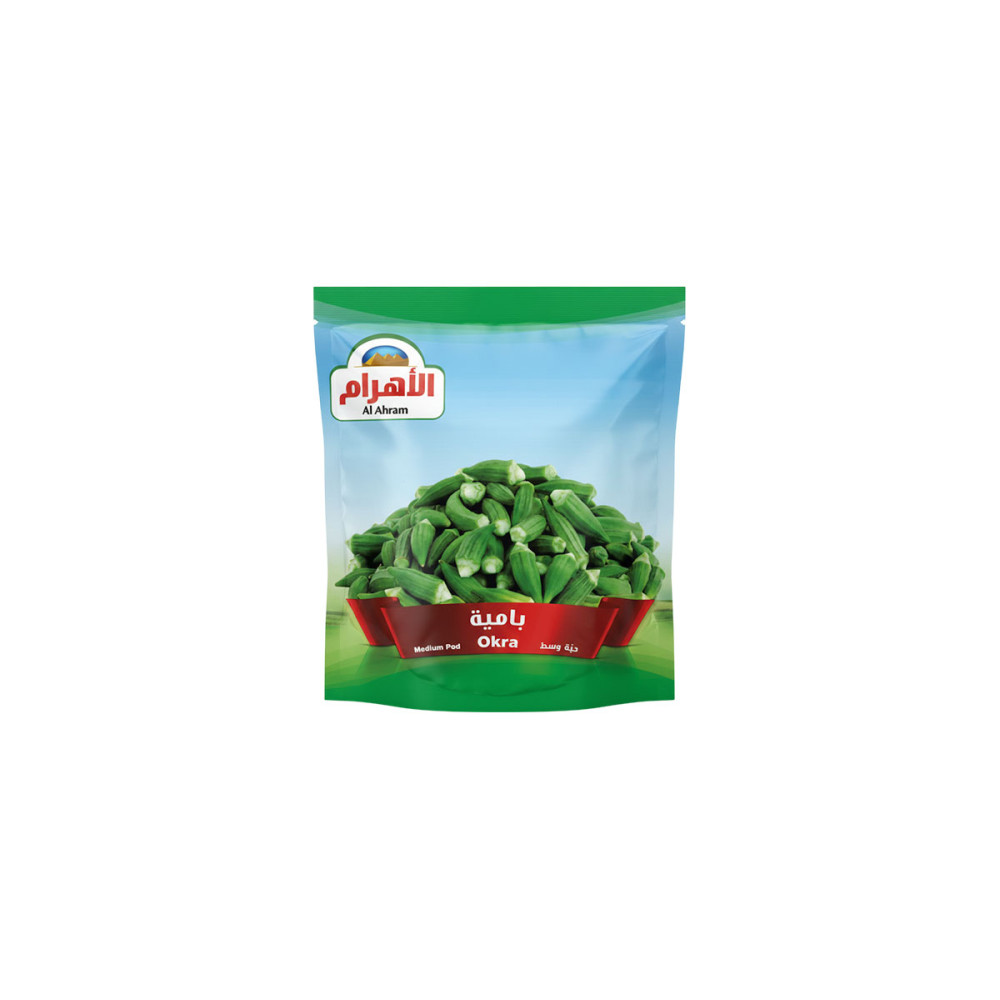 AHLIA POP CORN 800GM