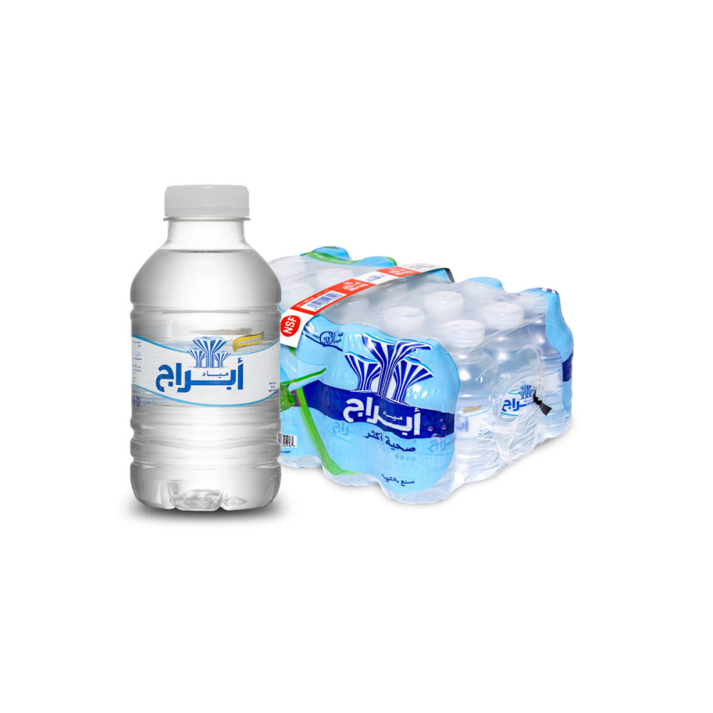 AHLIA CASHEW NUT 100GMS