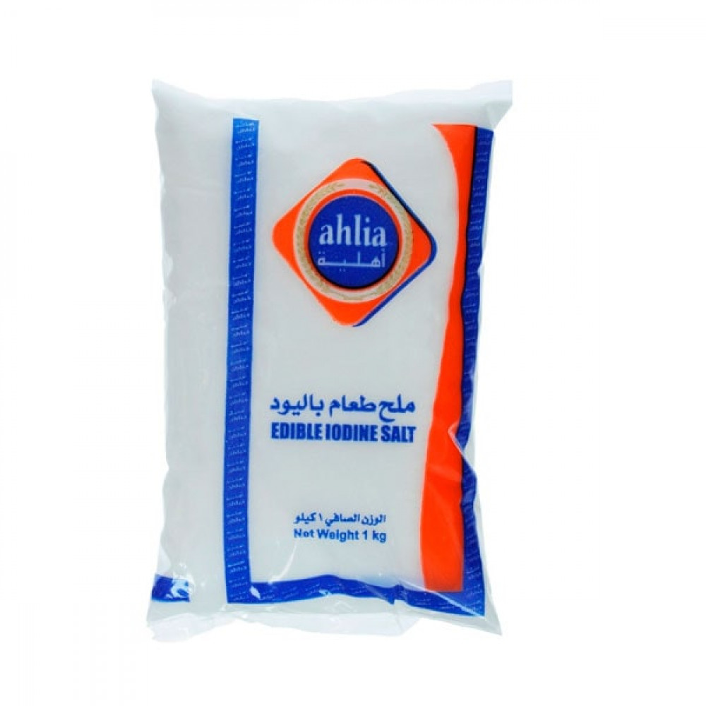 Ahlia Salt Bag 1Kg  Ahlia Salt Bag 1Kg