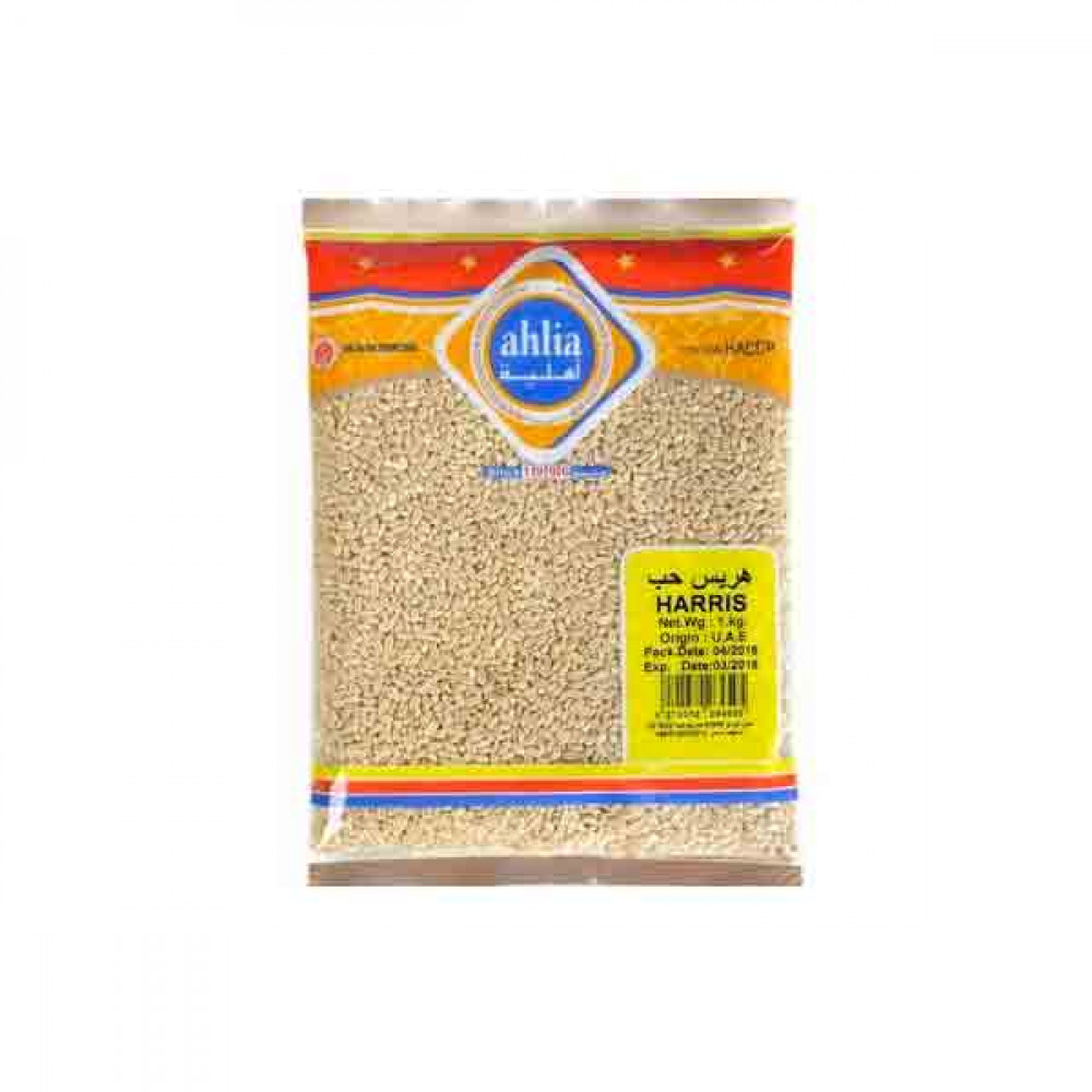 Ahlia Hareesh 800gm  Ahlia Hareesh 800gm