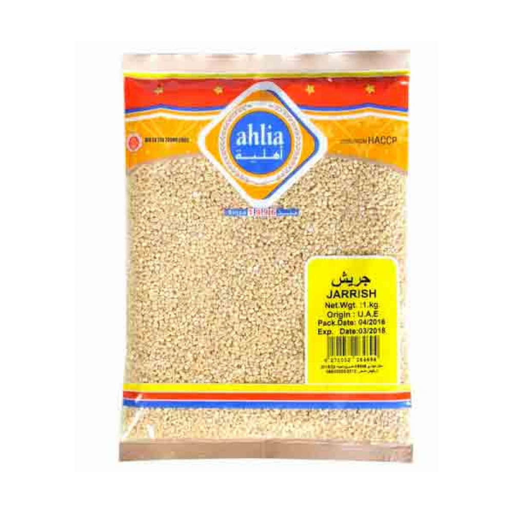 Ahlia Jareesh 800gm  Ahlia Jareesh 800gm