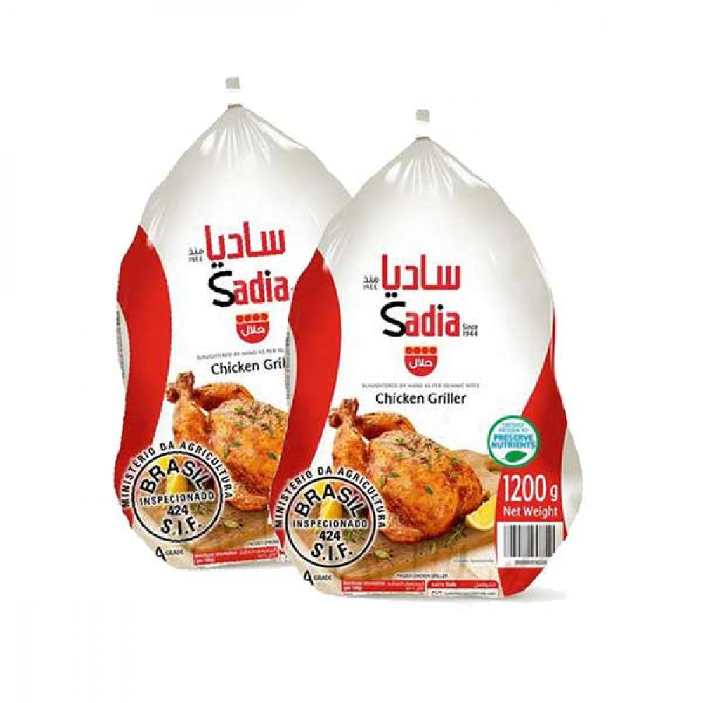 Sadia Frozen Chicken 2 x 1200gm  Sadia Frozen Chicken 2 x 1200gm