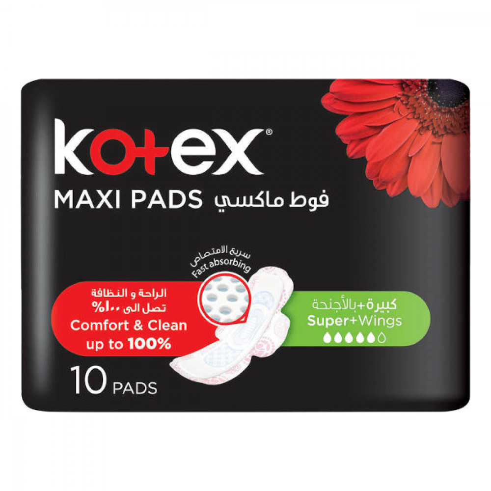 Kotex Maxi Pads Sanitary Napkins Super + Wings 10 Pads  Kotex Maxi Pads Sanitary Napkins Super + Wings 10 Pads
