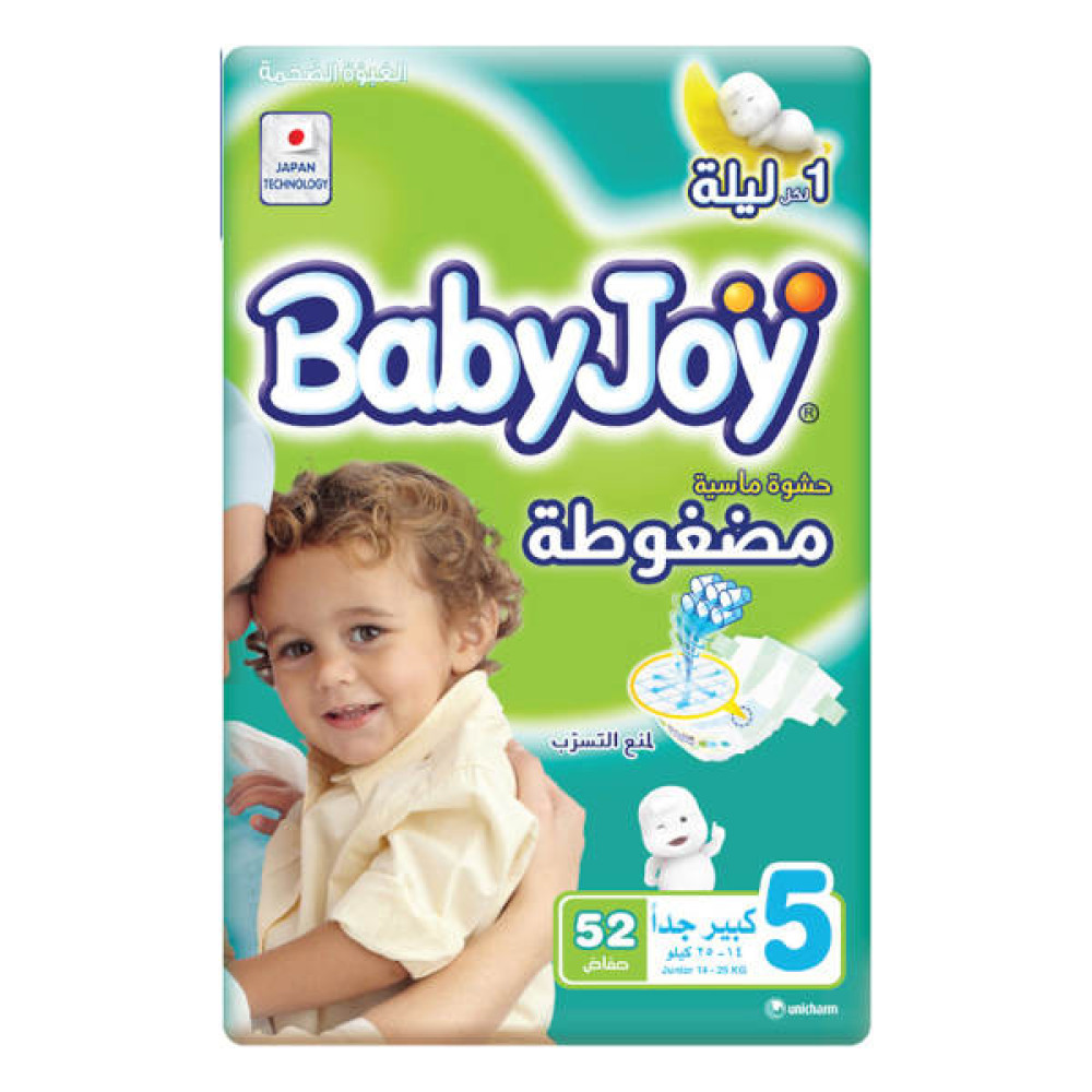 BABYJOY DIAPERS JUNIOR 14-25KG 52 PIECES 