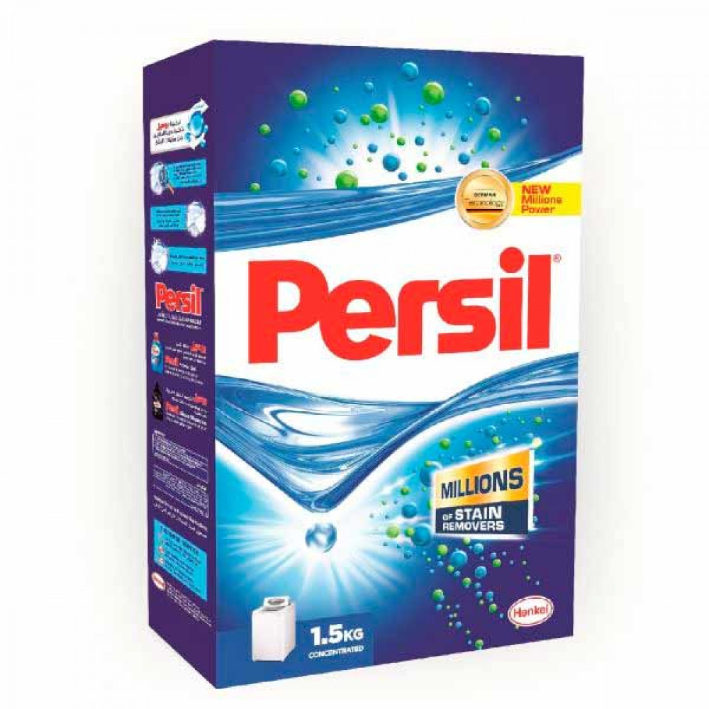 Persil Detergent Powder Blue 1.5Kg  Persil Detergent Powder Blue 1.5Kg