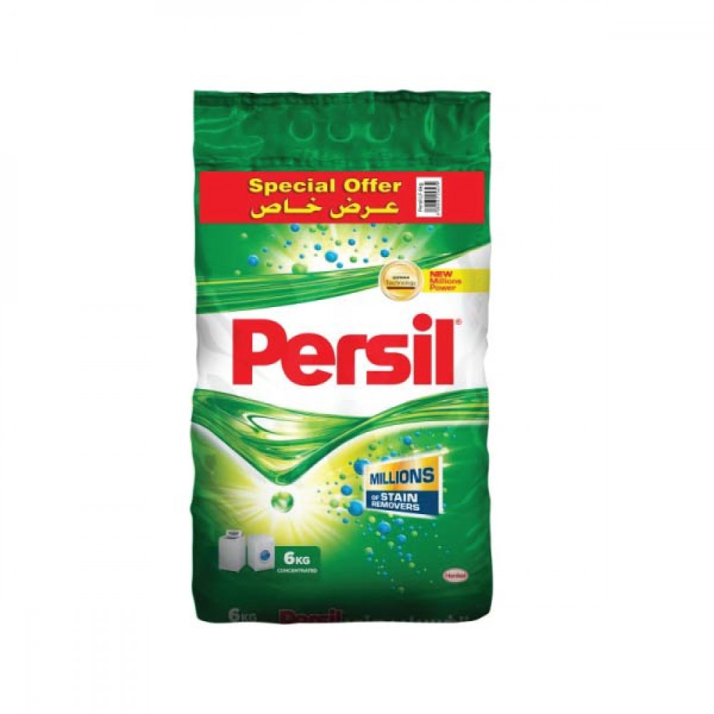 Persil Detergent Powder Automatic 6Kg Special Offer  Persil Detergent Powder Automatic 6Kg Special Offer