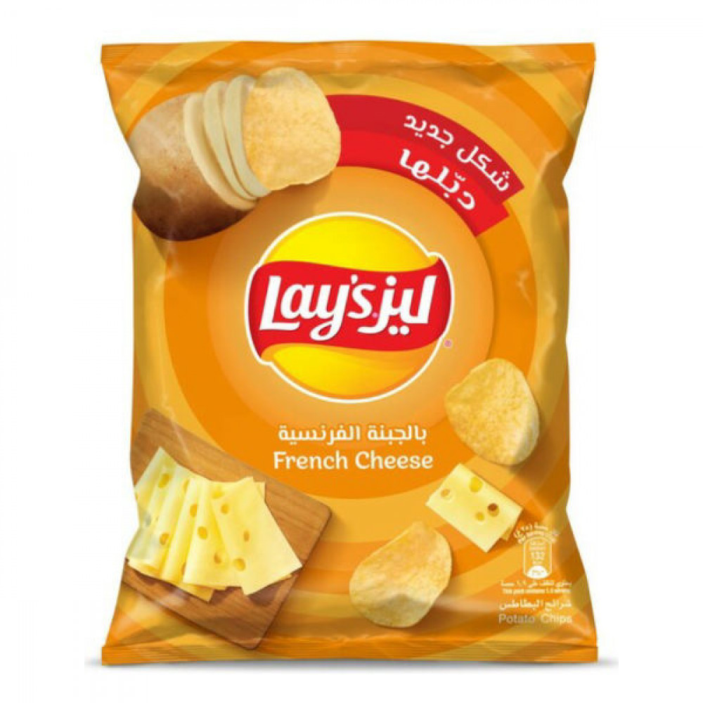 Lay's Potato Chips French Cheese 48gm  Lay's Potato Chips French Cheese 48gm