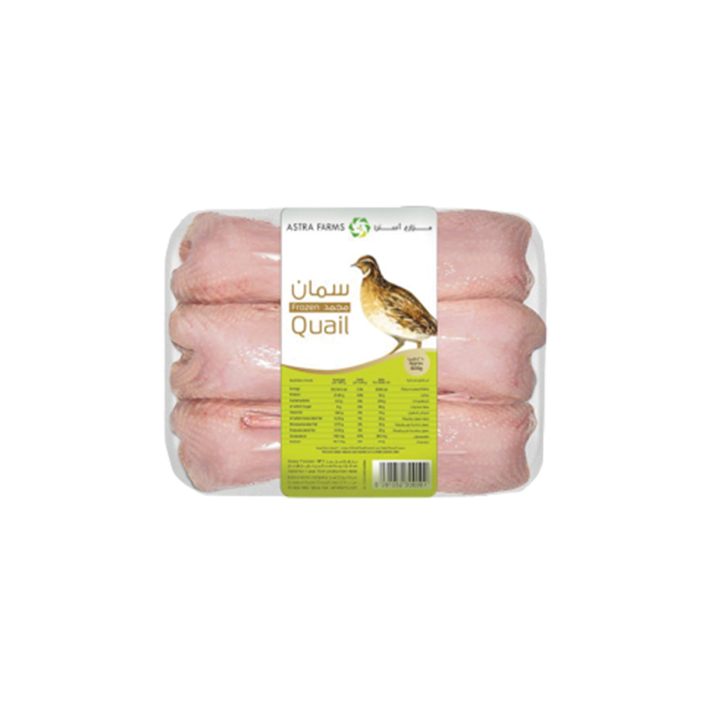 ASTRA QUAILS SAUDIA 600GM