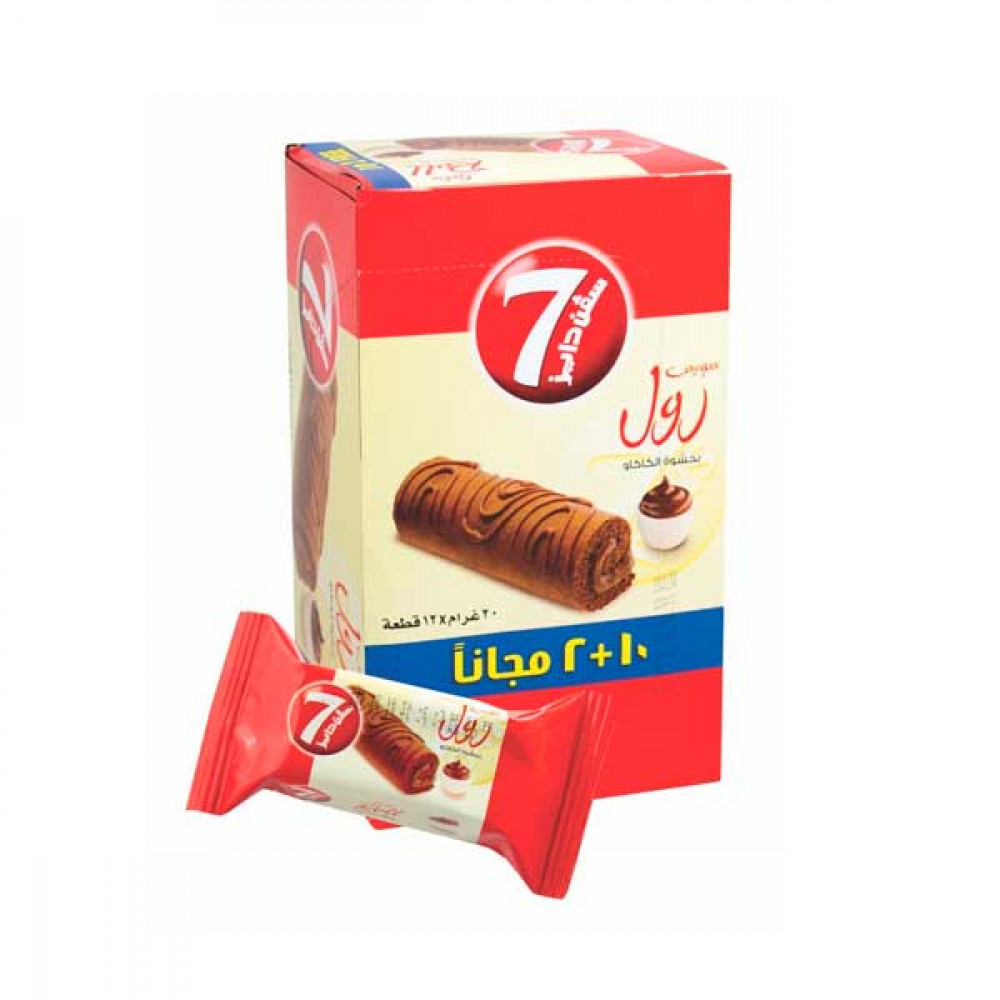 Lusine 7 Days Swiss Roll Chocolate 12 x 20gm Lusine 7 Days Swiss Roll Chocolate 12 x 20gm