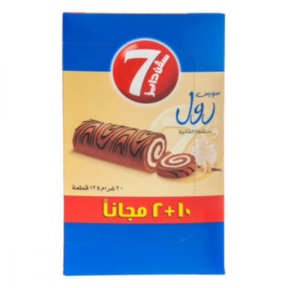7 Days Swiss Roll with Vanilla Cream 12 x 20gm   7 Days Swiss Roll with Vanilla Cream 12 x 20gm
