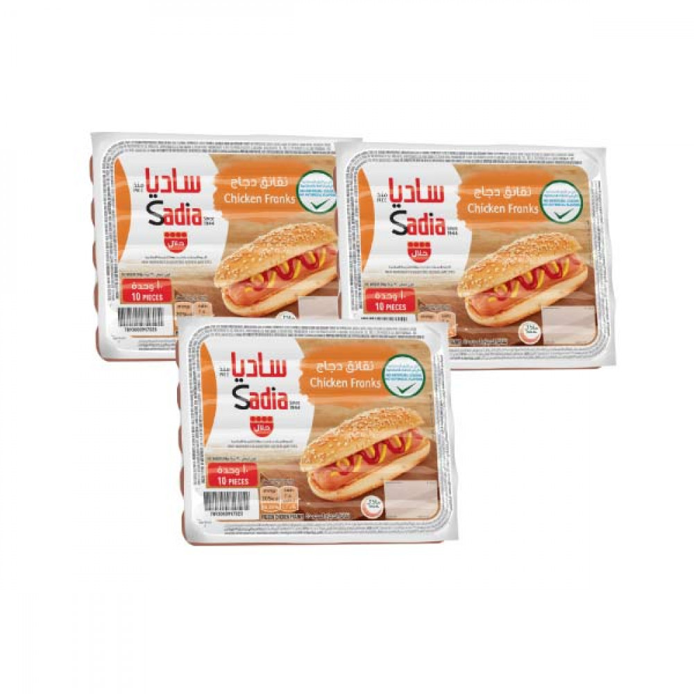 Sadia Chicken Franks Regular 3 x 340gm  Sadia Chicken Franks Regular 3 x 340gm