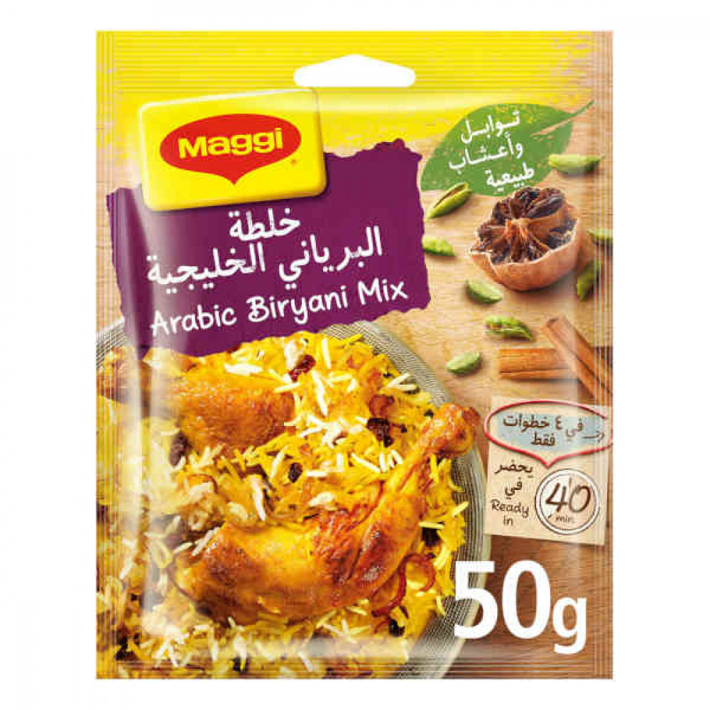 Maggi Arabic Biryani Mix 50gm  Maggi Arabic Biryani Mix 50gm