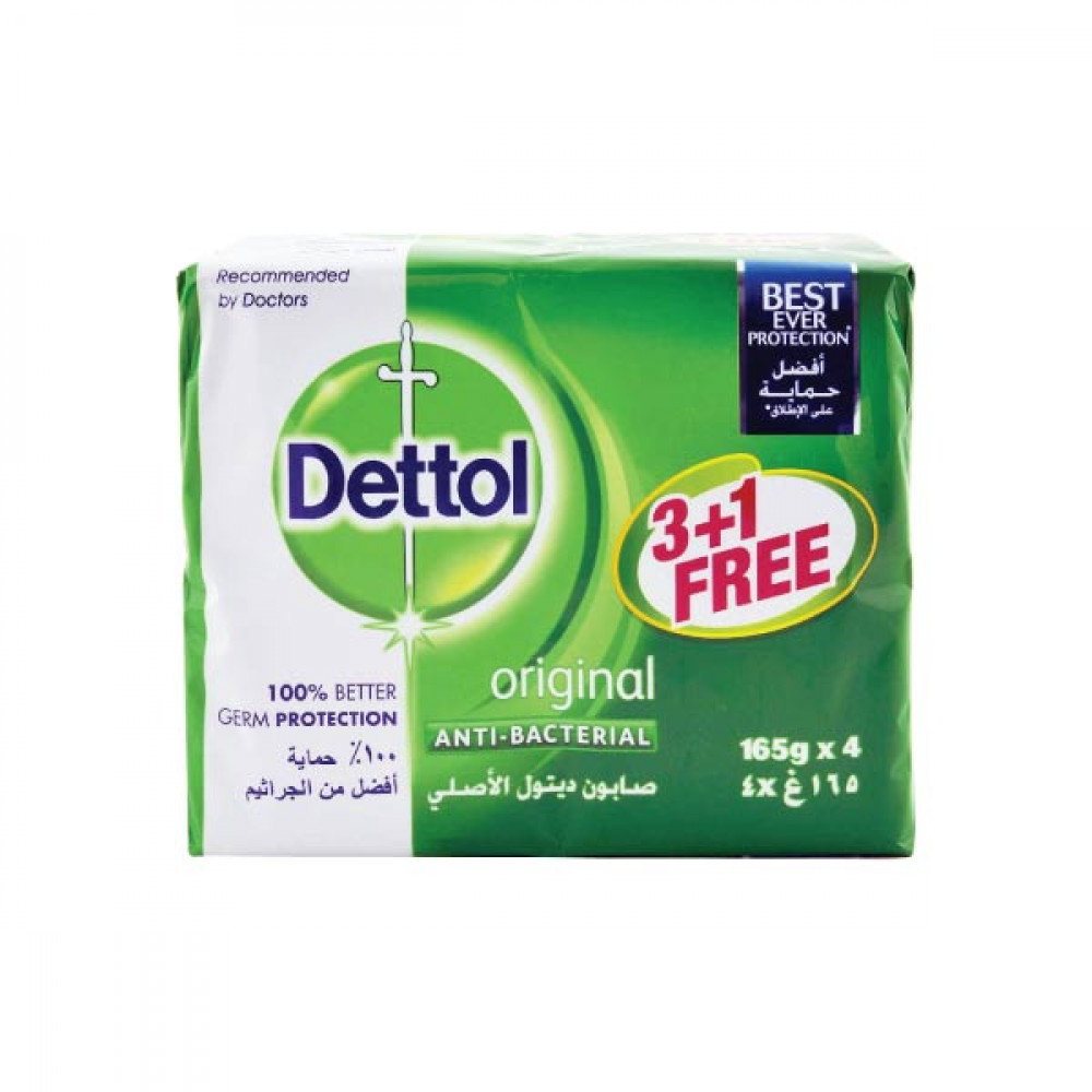 Dettol Anti-Bacterial Soap 120gm 3 + 1 Free  Dettol Anti-Bacterial Soap 120gm 3 + 1 Free