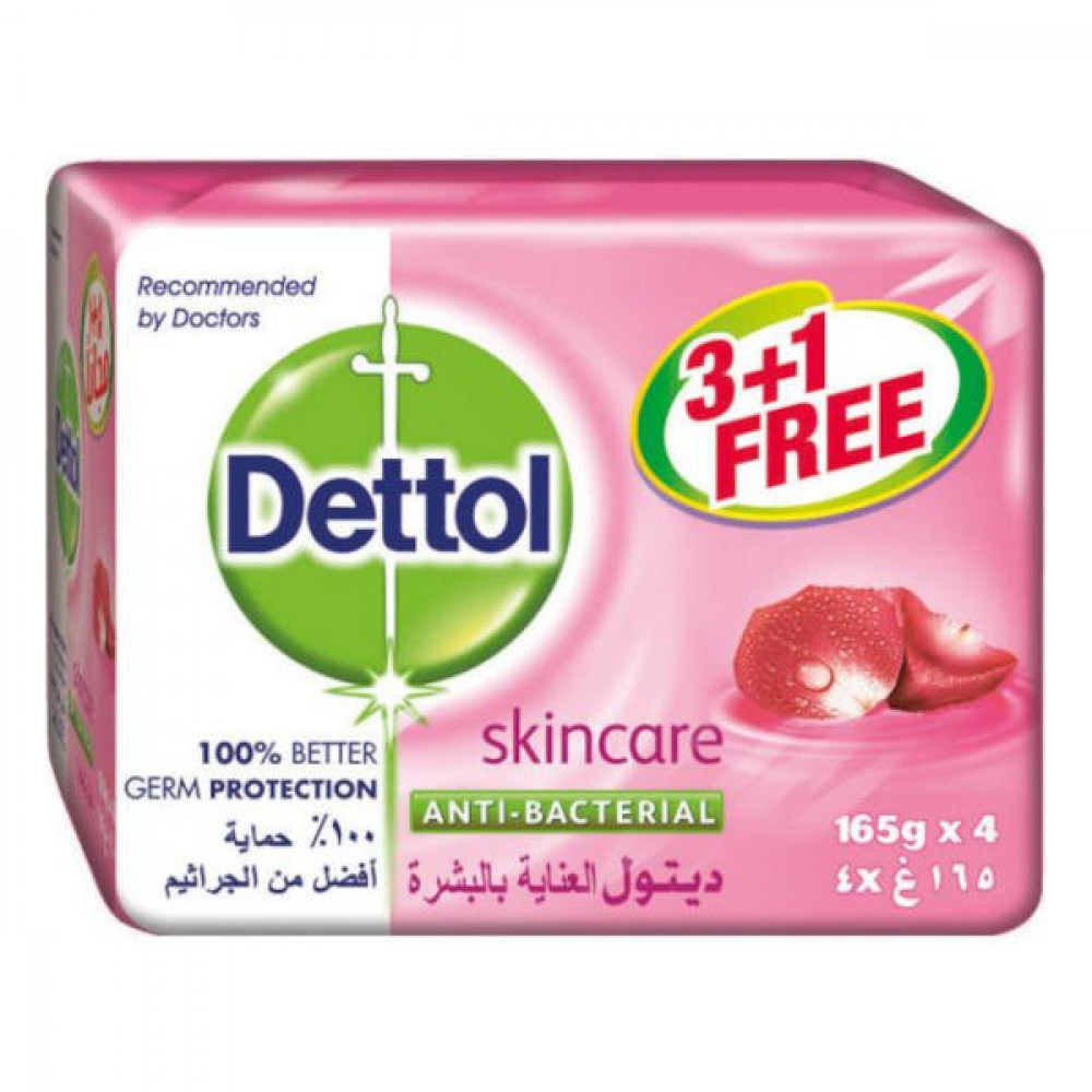 Dettol Anti-Bacterial Soap Skin Care 165gm 3 + 1 Free  Dettol Anti-Bacterial Soap Skin Care 165gm 3 + 1 Free