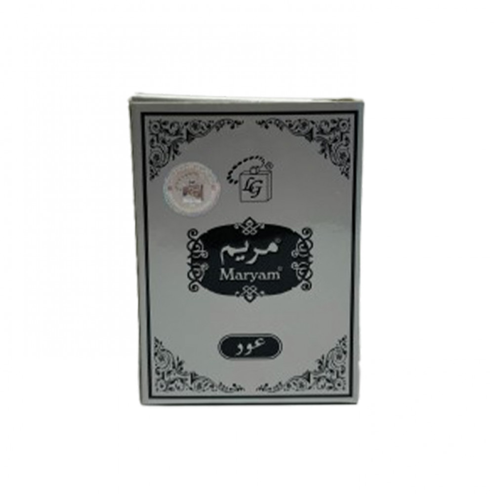 Maryam Perfumed Deodorant Spray Classic 200Ml