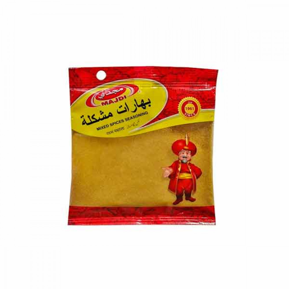 Majdi Mixed Spices 70gm  Majdi Mixed Spices 70gm