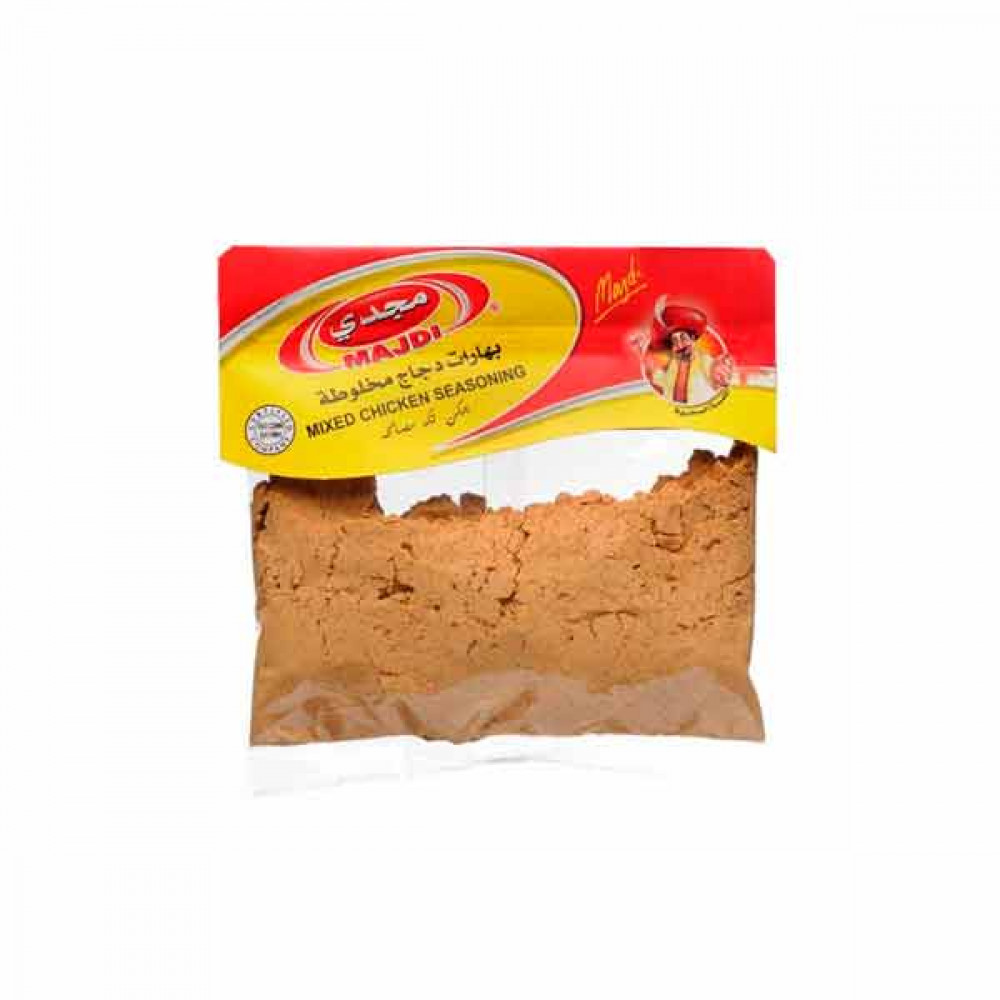Majdi Mixed Chicken Spices 85gm  Majdi Mixed Chicken Spices 85gm