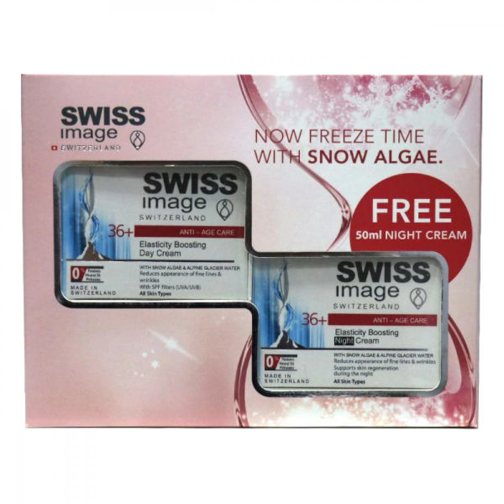 Swiss Image Anti-age Care Day Cream 50ml + Night Cream 50ml  Swiss Image Anti-age Care Day Cream 50ml + Night Cream 50ml