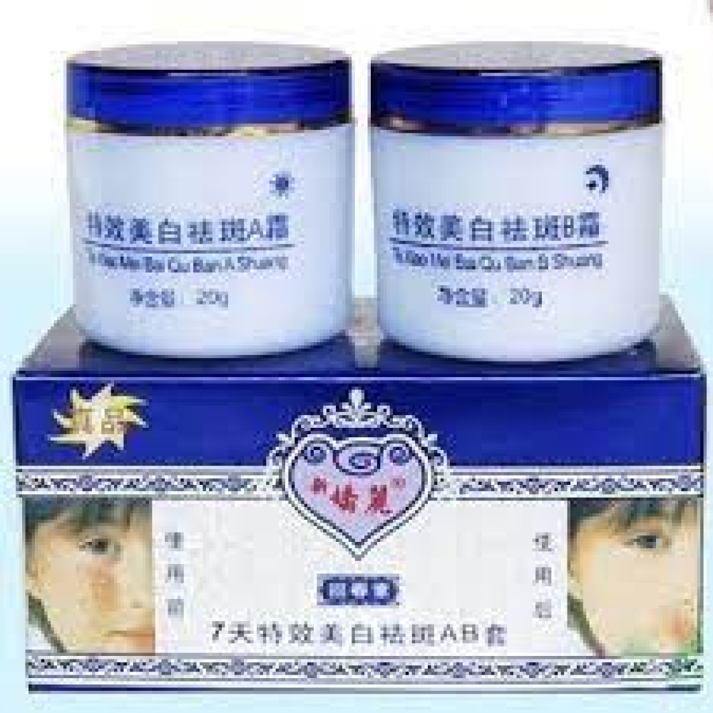 JIAOLI CREAM BLUE 2 IN 1