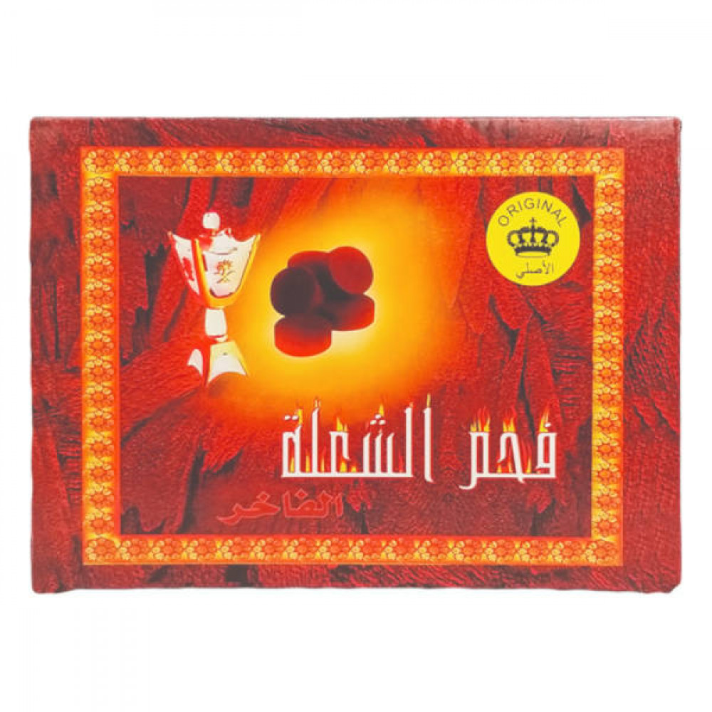 Premium Round Charcoal 10's   Premium Round Charcoal 10's